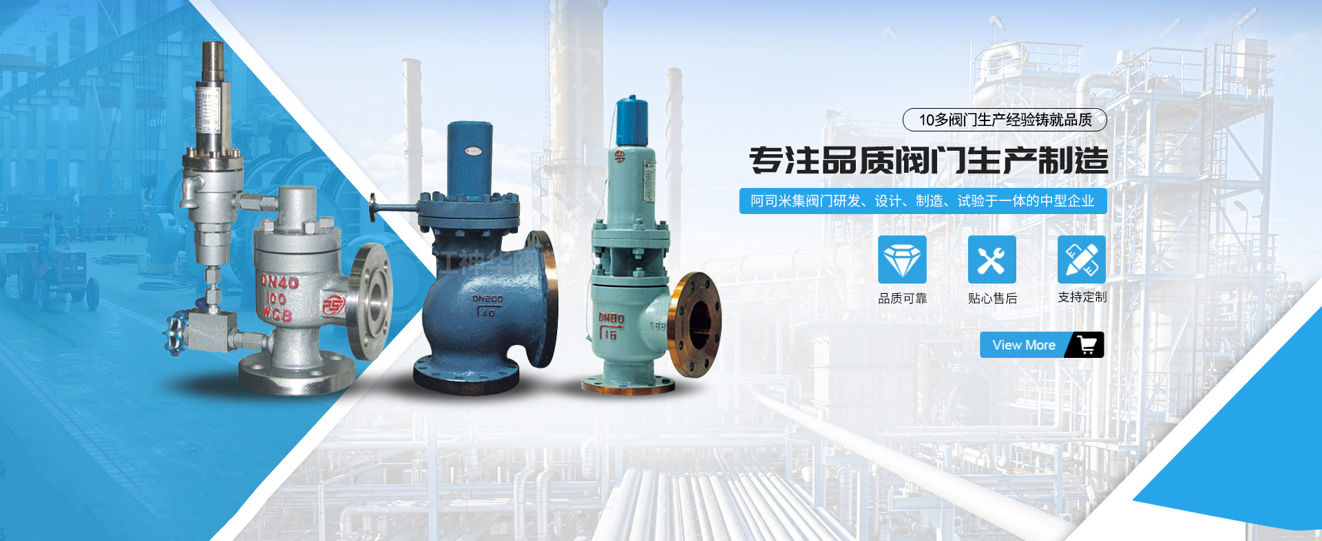 不銹鋼球閥廠家供應(yīng)