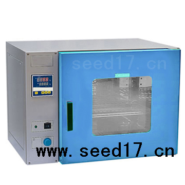 늟عL DHG-9240
