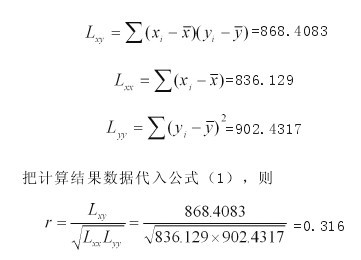 xyɂ׃gPPϵǌжP